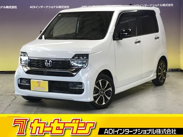 Honda N-WGN CUSTOM 2023 — фото автомобиля
