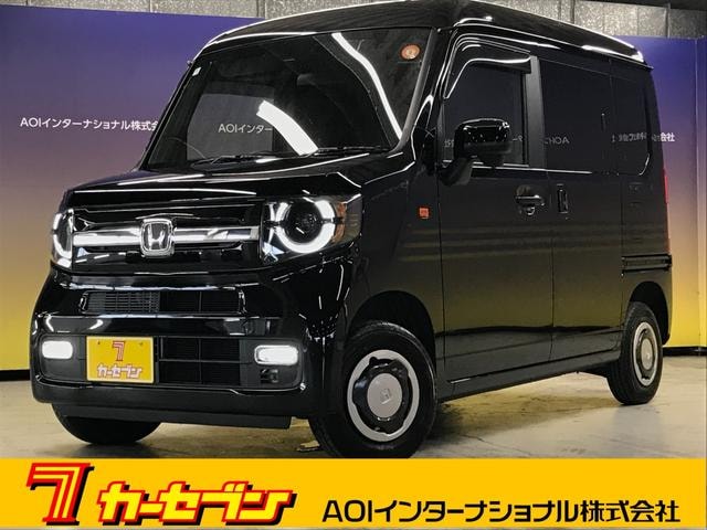 Honda N-VAN 2025 — фото автомобиля 1