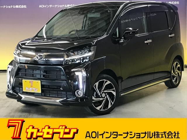 Daihatsu MOVE 2022 — фото автомобиля 1
