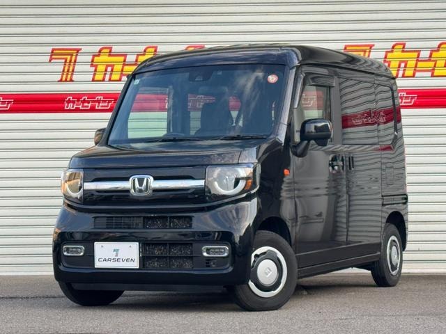 Honda N-VAN 2024 — фото автомобиля 1