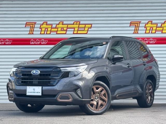 Subaru FORESTER 2025 — фото автомобиля 1