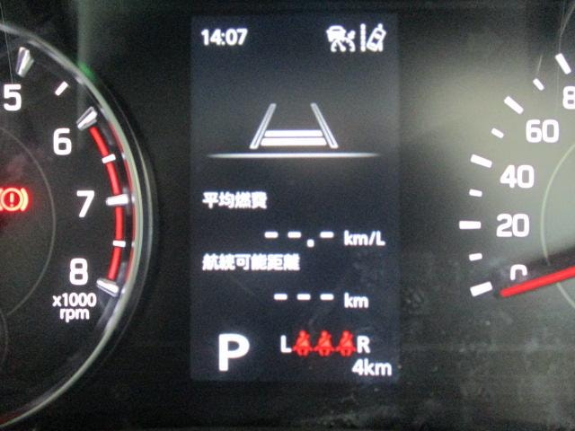 Миниатюра 13