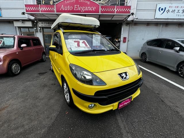 Миниатюра 11