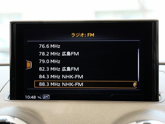 Миниатюра 35