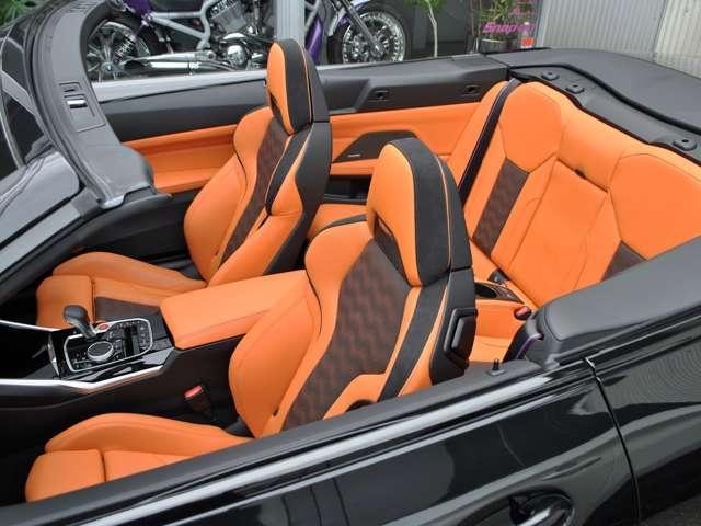 Миниатюра 29