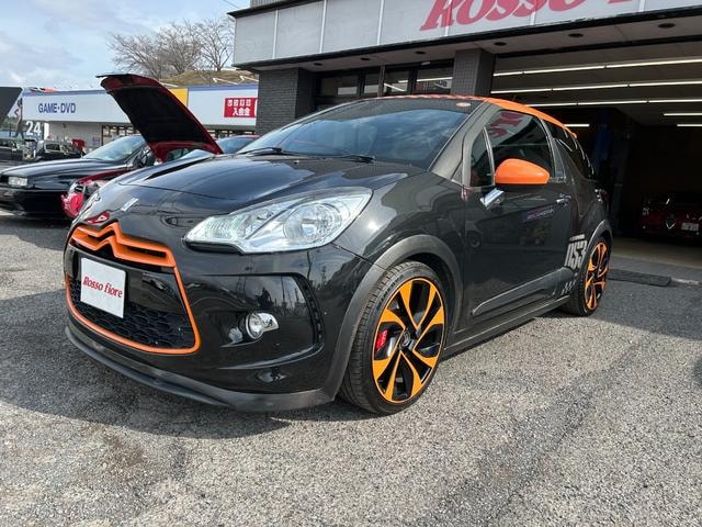 Миниатюра 12