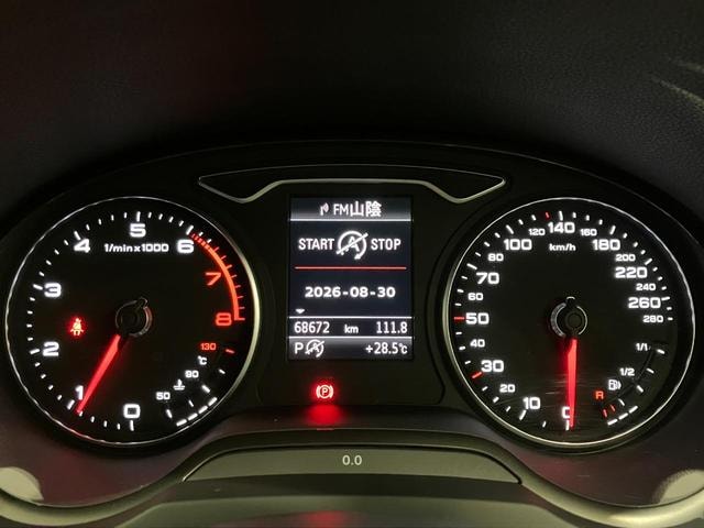 Миниатюра 53