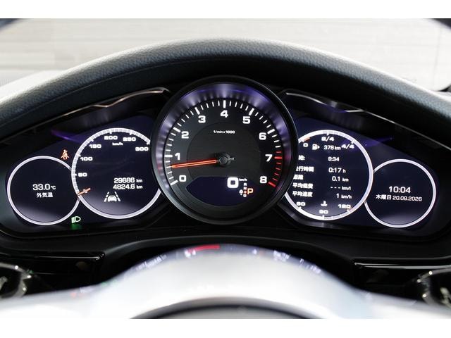 Миниатюра 24