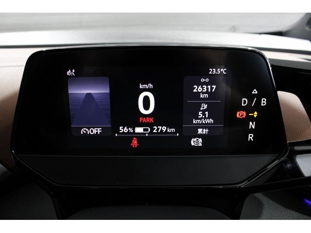 Миниатюра 24