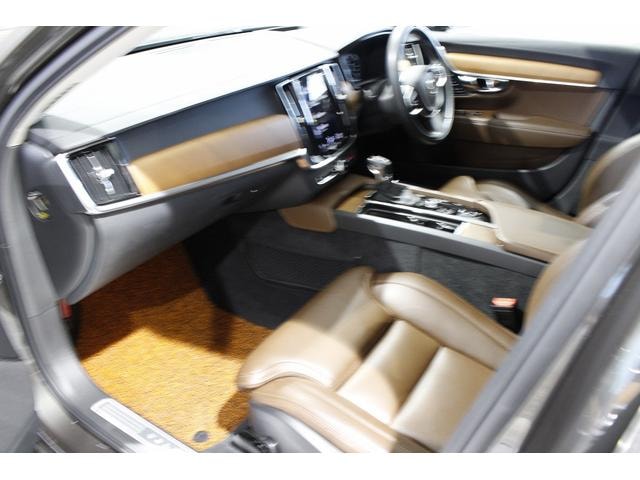 Миниатюра 19