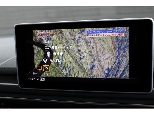 Миниатюра 32