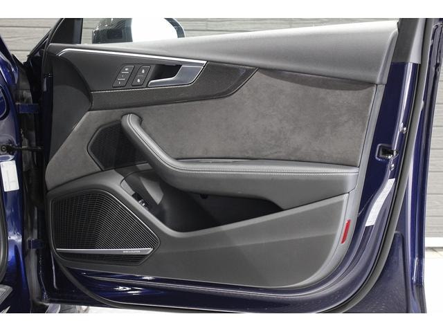 Миниатюра 38