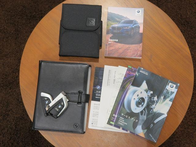 Миниатюра 7
