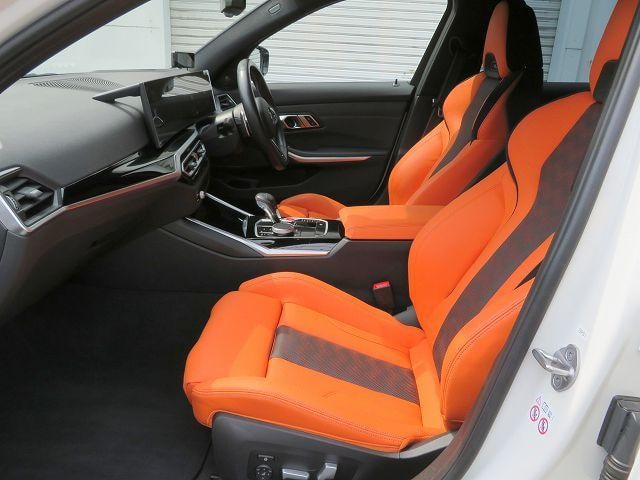 Миниатюра 13