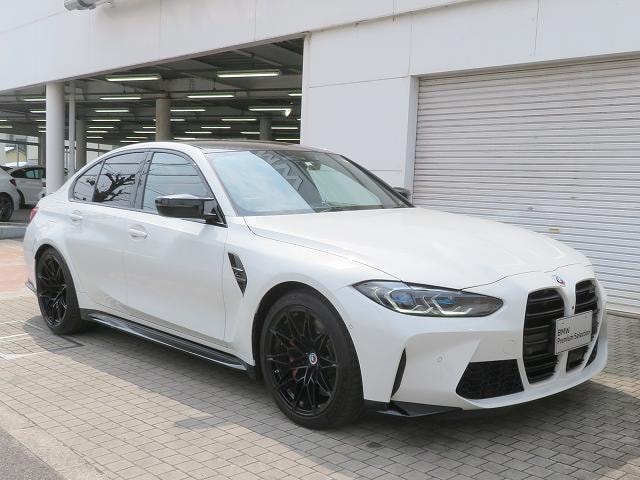 Миниатюра 45
