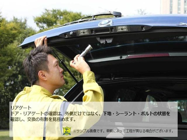 Миниатюра 73