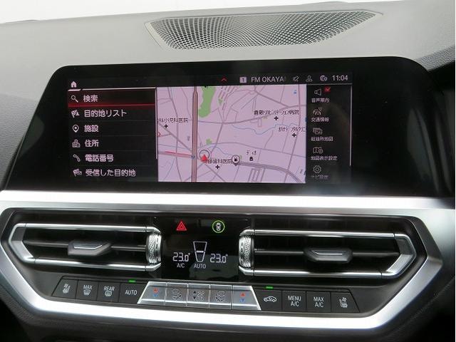 Миниатюра 17
