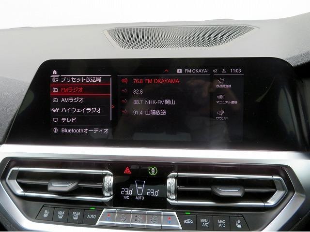 Миниатюра 18