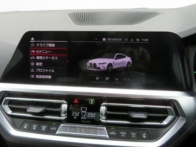 Миниатюра 19