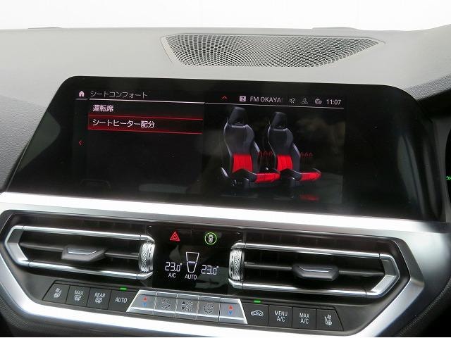 Миниатюра 26