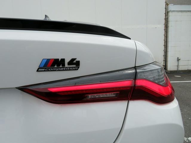 Миниатюра 53