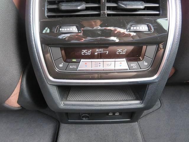Миниатюра 18