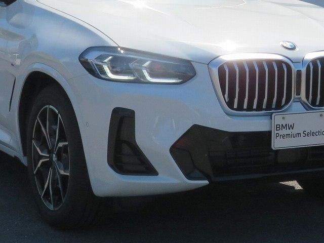 Миниатюра 28