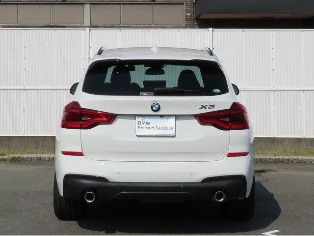 Миниатюра 44