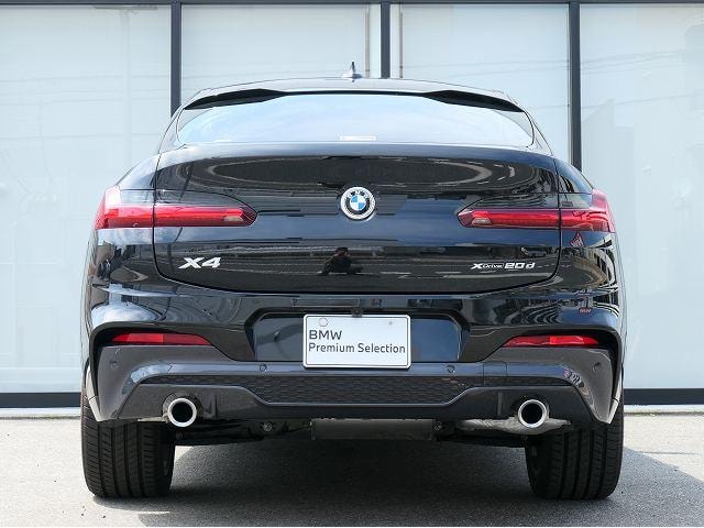 Миниатюра 54