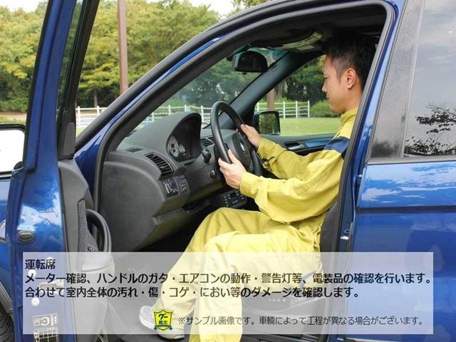 Миниатюра 72