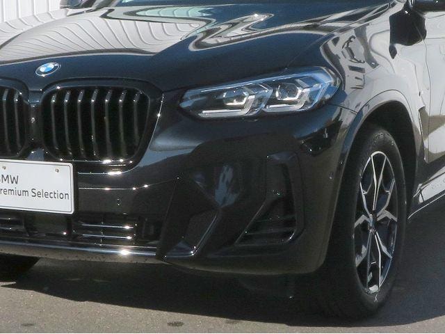 Миниатюра 20