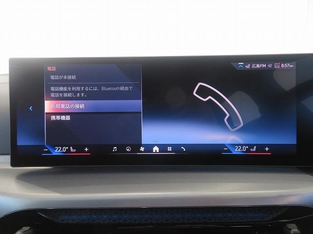 Миниатюра 30
