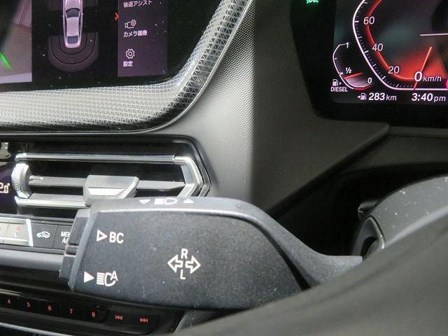 Bmw 2 SERIES 2021 — фото автомобиля 1