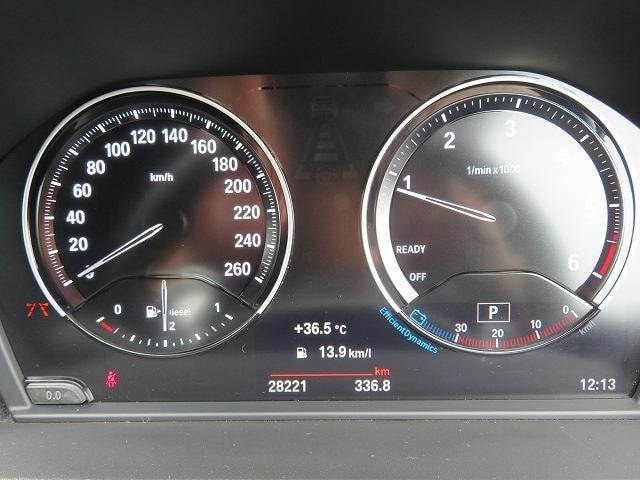 Миниатюра 23