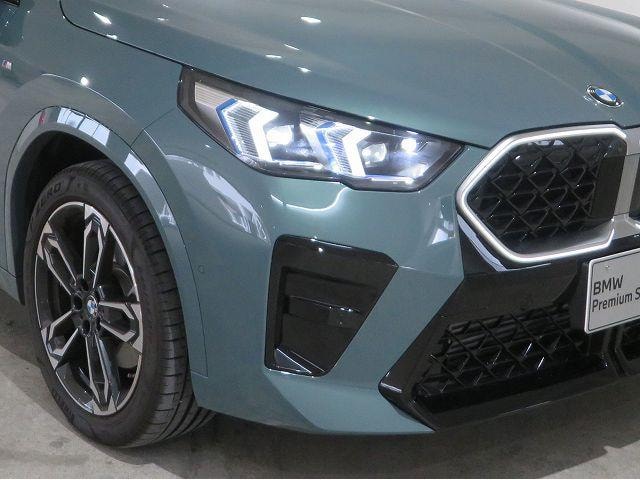 Миниатюра 41