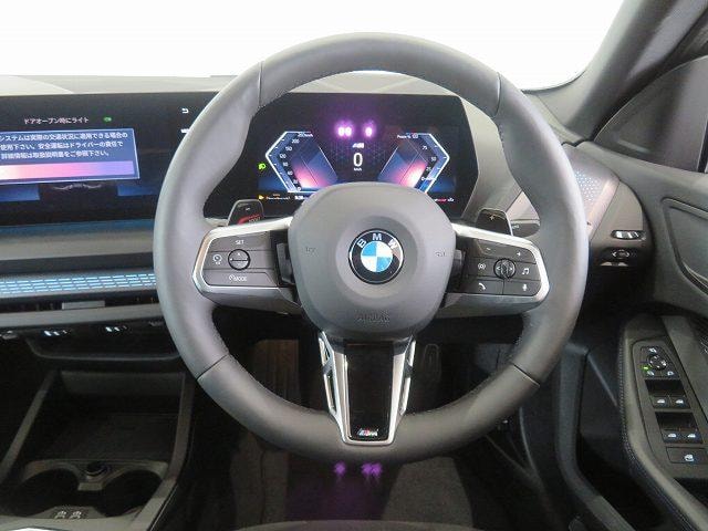 Миниатюра 15