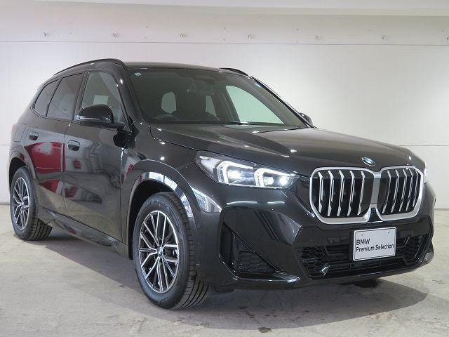 Миниатюра 32
