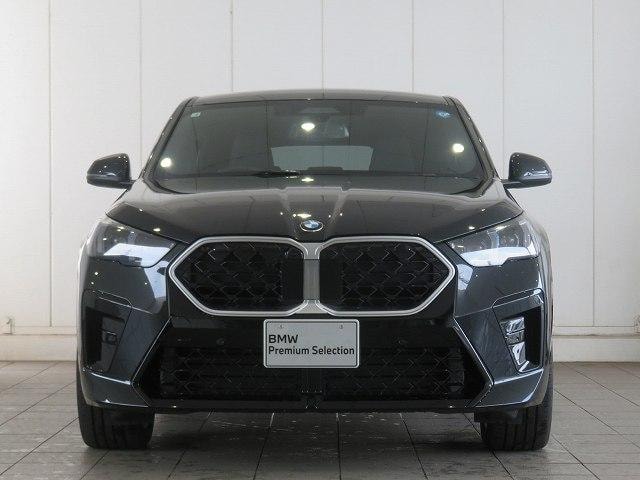 Миниатюра 38