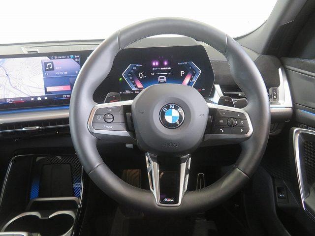 Миниатюра 15