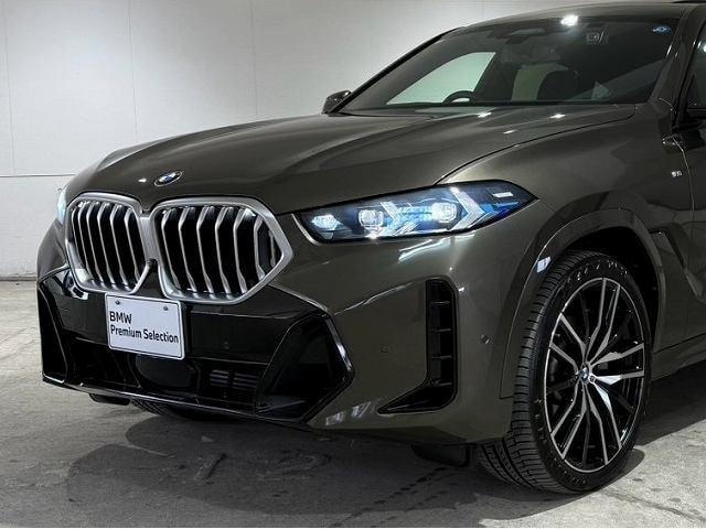 Миниатюра 39