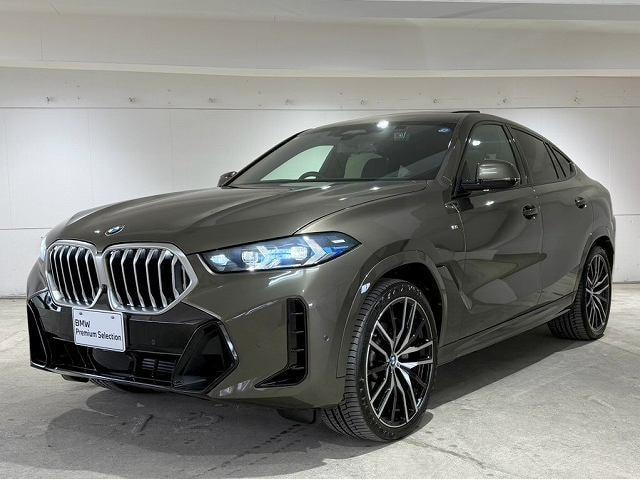 Миниатюра 43