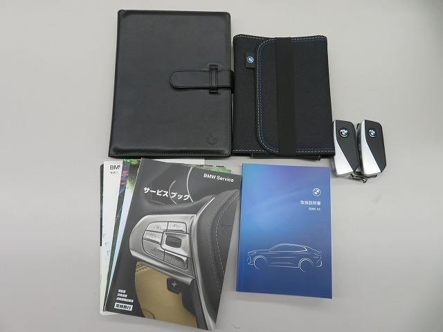 Миниатюра 14