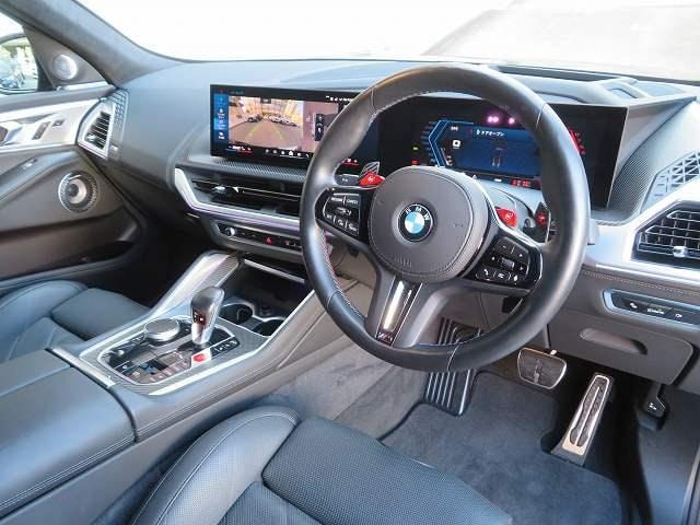 Миниатюра 10