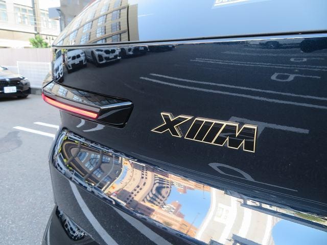 Миниатюра 51