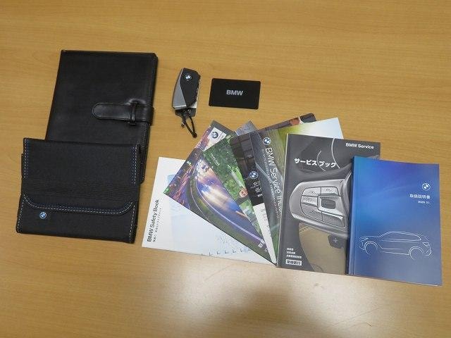 Миниатюра 13