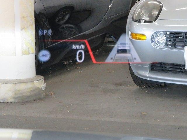 Миниатюра 23