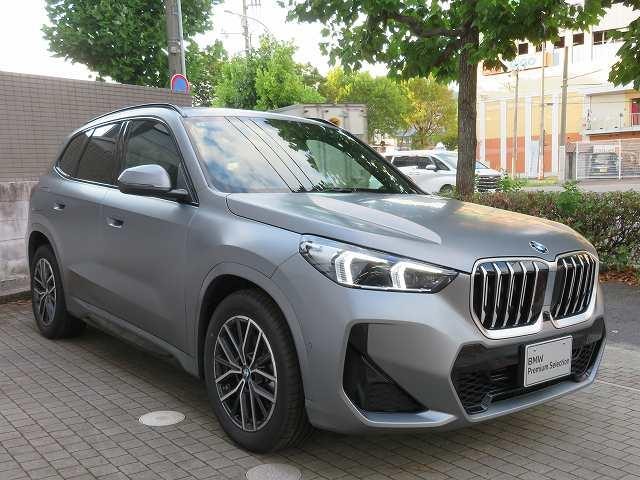 Миниатюра 49