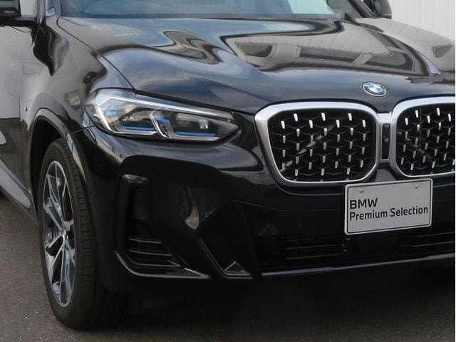 Миниатюра 33