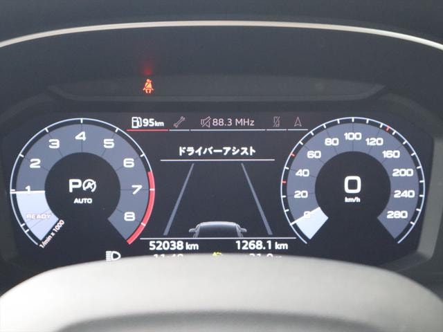 Миниатюра 13