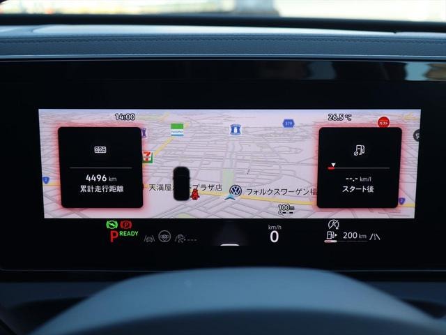 Миниатюра 45